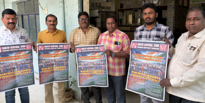 The labor strike on the 12th must be successful.