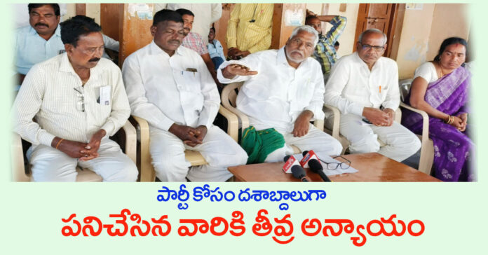 The rights of Congress workers are being trampled on in Raikal.