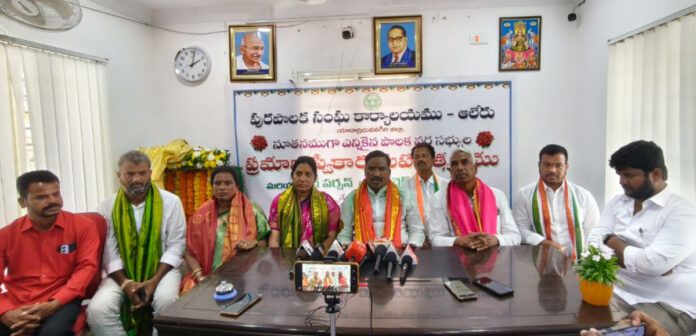 The victory of six municipalities is a gift for Revanth Reddy