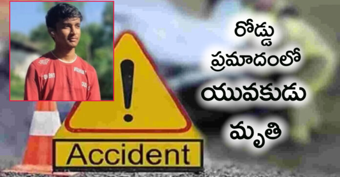 To the world where you go for higher education and never return..