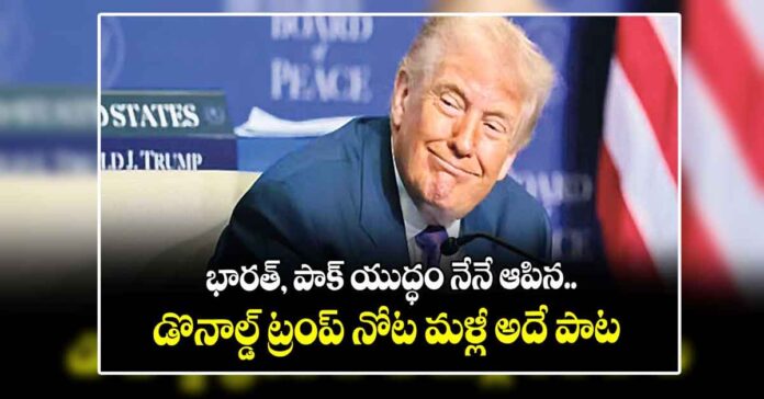 అమెరికాకు ఇది స్వర్ణయుగం