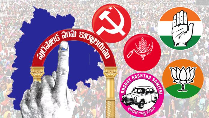 పైచేయి సాధించినా..