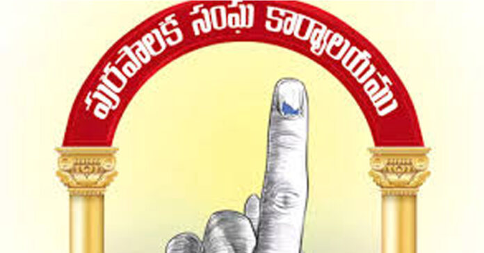 Problems with smaller parties