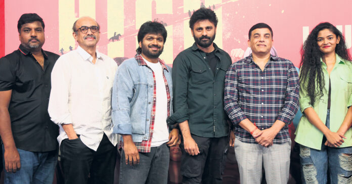 'High' with a different screenplay.