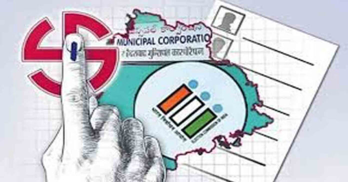 'You or me' in the municipal race