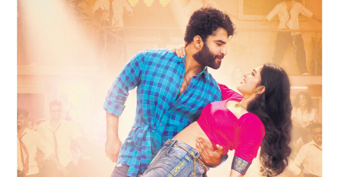 'Funky' that pleases everyone