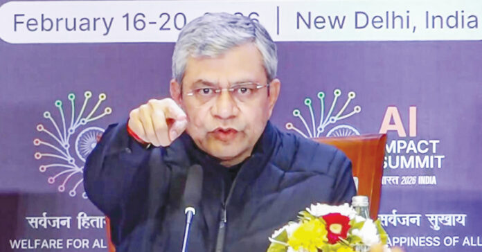 రెండేండ్లలో ఏఐలో 200 బిలియన్ల పెట్టుబడులు