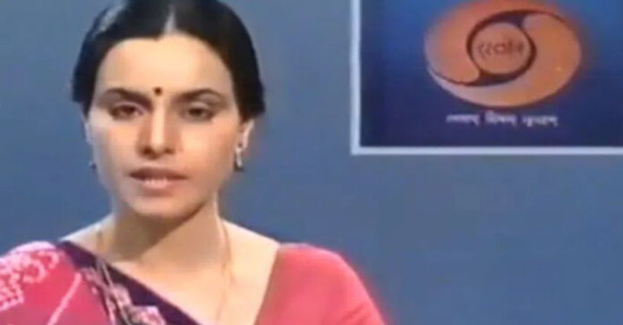 Prominent Doordarshan anchor passes away