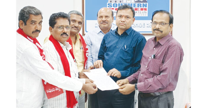 Geeta worker dies of electric shock