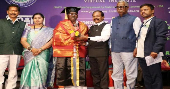 మాజీ ఎమ్మెల్యే గుమ్మడి నరసయ్యకి డాక్టరేట్