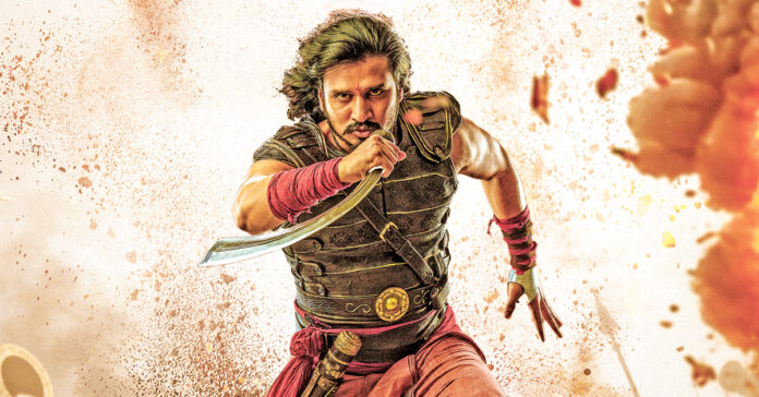 To raise expectations...