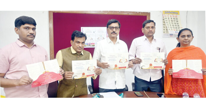 21, 22 తేదీల్లో తెలంగాణ సాహితి దశాబ్ది ఉత్సవాలు