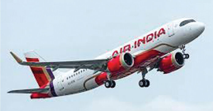 Traveling by unauthorized aircraft