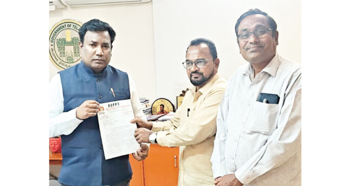 1/2005 యాక్ట్ రద్దు చేయాలి : ఆర్ యూపీపీటీ