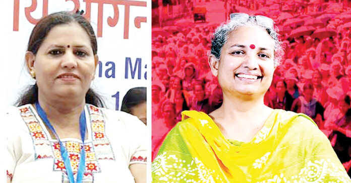 ఏఐఎఫ్ఏడబ్ల్యూహెచ్ నూతన కార్యవర్గం ఎన్నిక