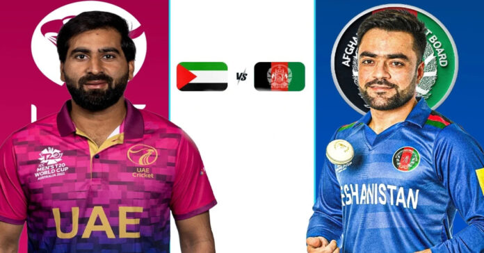 T20 World Cup: టాస్ గెలిచి బౌలింగ్ ఎంచుకున్న ఆఫ్ఘనిస్తాన్