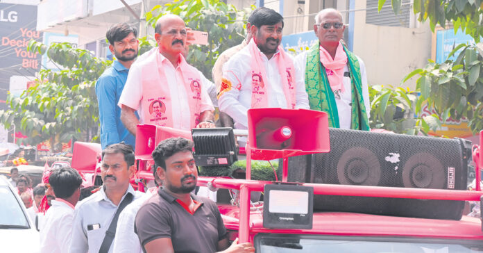 If you vote for Congress again, things will get even worse.