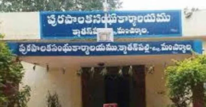 క్యాతన్పల్లి మున్సిపల్ కౌన్సిలర్ల ప్రమాణస్వీకారం వాయిదా