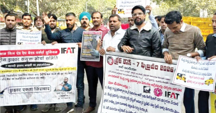 The cab drivers' strike was a success.