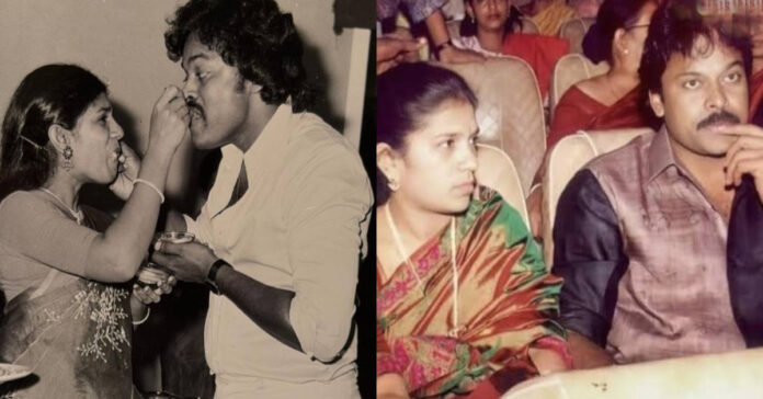 ‘ నా విజయ రహస్యం నువ్వే ‘ : మెగాస్టార్ చిరంజీవి