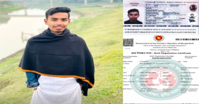 ఢిల్లీ ఎయిర్ పోర్ట్ లో బంగ్లాదేశ్ విద్యార్థి నేత అరెస్ట్