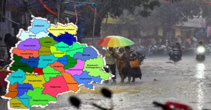 తెలంగాణకు వర్షసూచన..