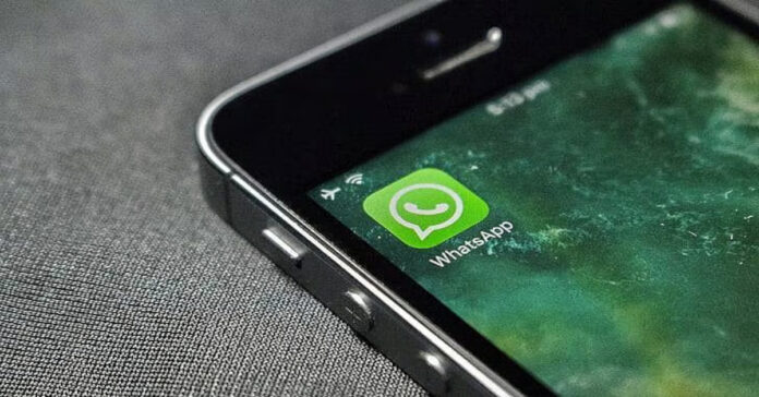 వాట్సాప్ స్టేటస్ లో క్వశ్చన్ పేపర్.. టీచర్ సస్పెండ్