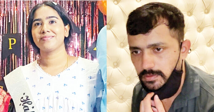 గర్భిణి దారుణ హత్య