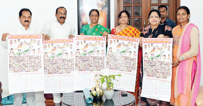 మహిళా దినోత్సవానికి మంత్రి కొండా సురేఖకు ఆహ్వానం