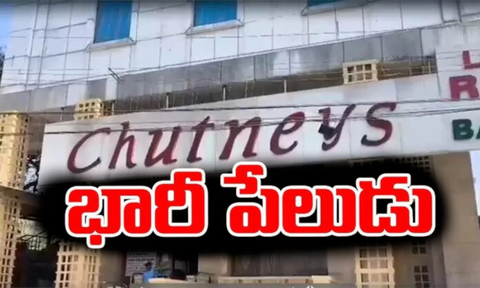 Huge explosion in a hotel in Hyderabad