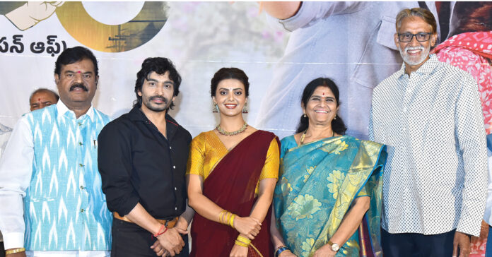 Released in 300 theaters