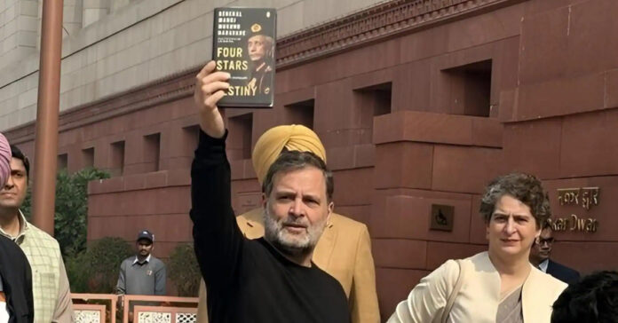 The Prime Minister is not attending the session out of fear of that book.