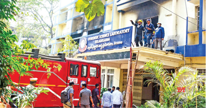 A massive fire broke out at the State Forensic Lab.
