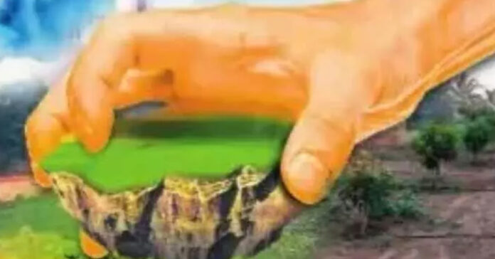 బీజేపీ ఎమ్మెల్యే భూకబ్జా బాగోతం