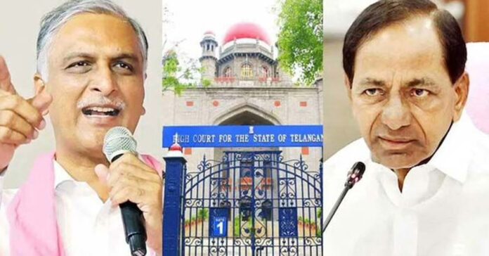 జస్టిస్ ఘోష్ కమిషన్ చెల్లదు