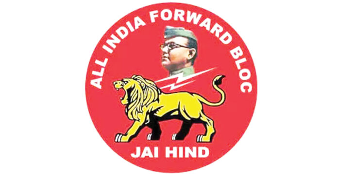 వడ్డేపల్లిలో ఫార్వర్డ్ బ్లాక్ విజయం