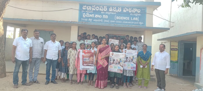 పాలిటెక్నిక్ తో మంచి నైపుణ్యత..