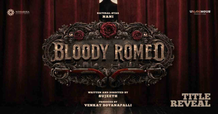 నాని 32వ చిత్రం టైటిల్ ఖరారు..