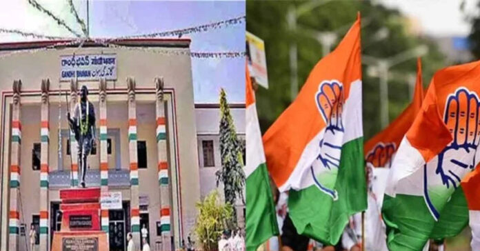 మున్సిపల్ ఎన్నికల్లో కాంగ్రెస్ జోరు