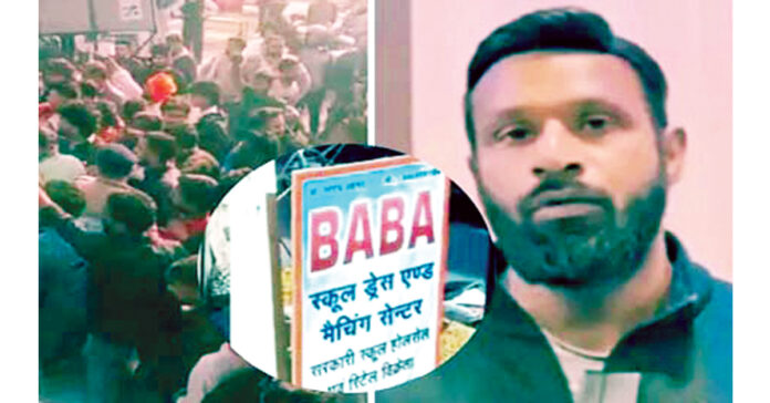 My name is Muhammad Deepak.