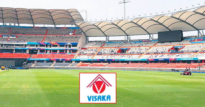 హెచ్సీఏ నుంచి విశాఖ ఇండస్ట్రీస్ కు రూ.68.73 కోట్లు