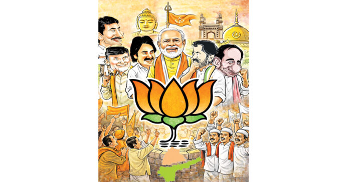 Parivar dice in Telugu states