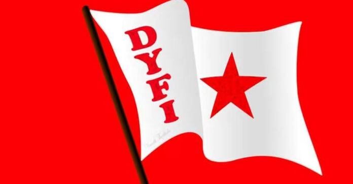 పేదల బతుకులను కూల్చొద్దు : డివైఎఫ్ఐ