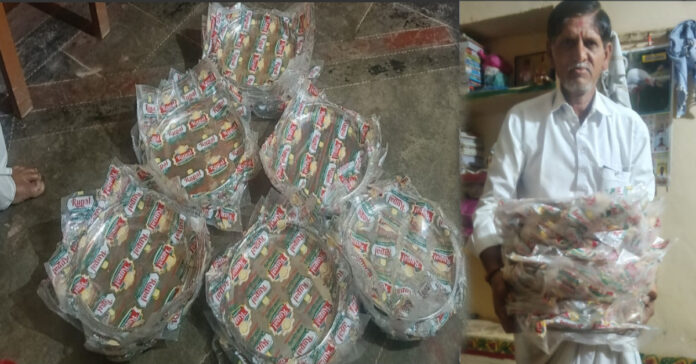 50 plates donated to Vitaleshwara Temple