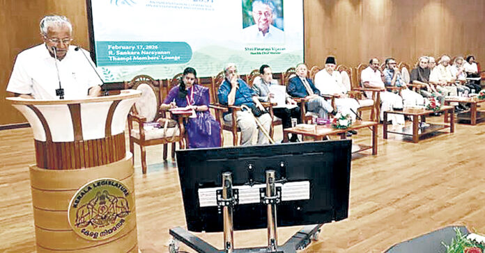 ‘విజన్ 2031’ కొత్త అధ్యాయం