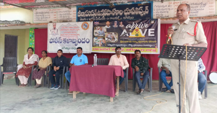 Police awareness for Bhupatipur students