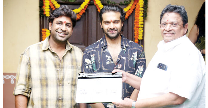 'Attracted' has begun