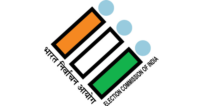 ఏప్రిల్లో మోగనున్న నగారా!