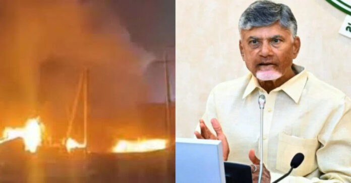 CM Chandrababu reviews Kakinada accident incident
