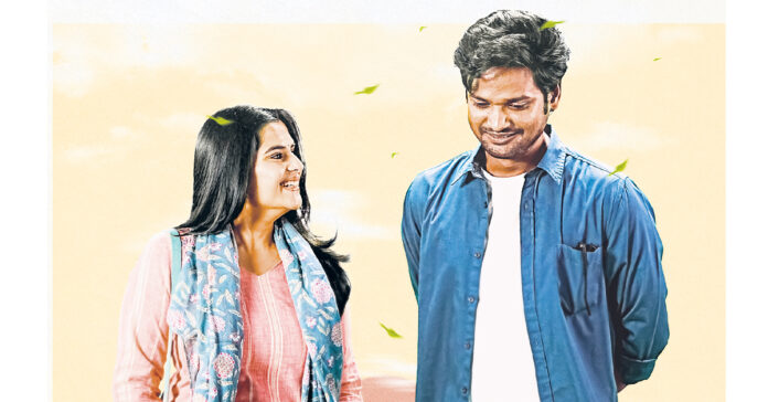 Another feel-good movie